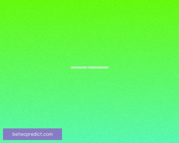 世界杯竞猜投注攻略揭秘 提高胜算的实用技巧与策略分析 世界杯竞猜投注攻略揭秘 提高胜算的实用技巧与策略分析