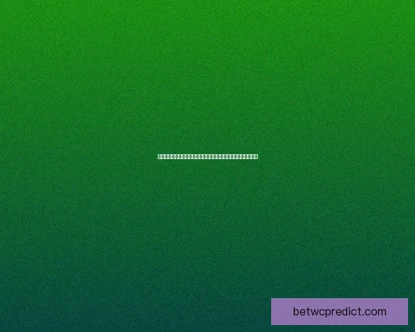 世界杯竞猜游戏全攻略球迷互动预测赛事比分赢取荣耀与惊喜体验