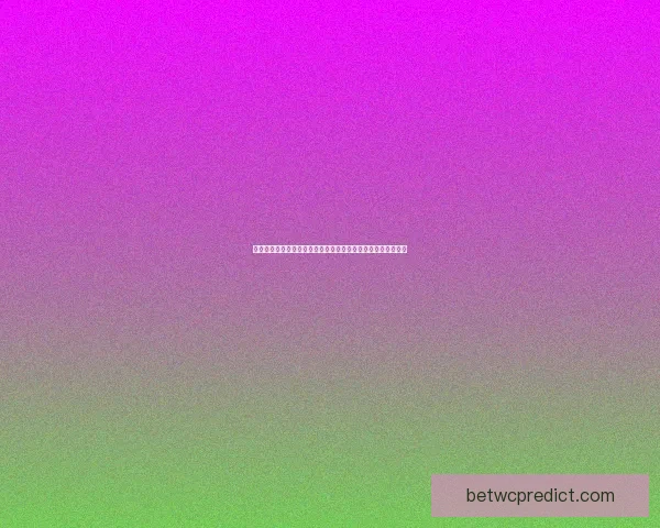 世界杯足球竞猜投注全攻略揭晓如何精准预测比赛结果提升胜率