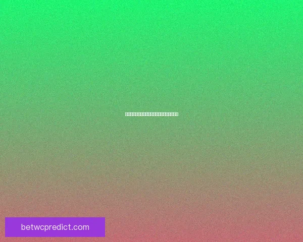 世界杯赛事全解析与精准竞猜盘口预测策略指南