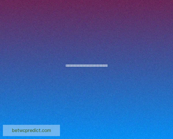 世界杯足球竞猜盘口分析：如何根据盘口变化预测赛事走势和结果