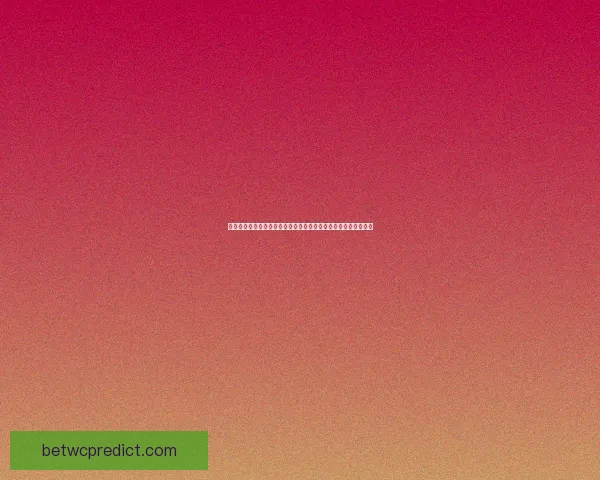 世界杯竞猜首存优惠助力新手玩家轻松赢大奖，注册即享超值福利