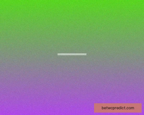 世界杯竞猜胜负全攻略详解及投注技巧与赛果分析指南