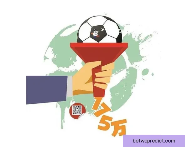 世界杯竞猜投注大赛来袭，参与即有机会赢取丰厚奖励与大奖